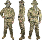 Військова тактовна форма ( XL - розмір, Мультікам - колір ) - зображення 3