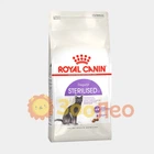 Сухой корм для кошек Royal Canin Sterilised