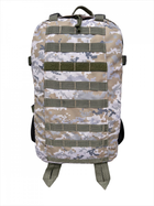 Рюкзак тактический 45л ЗСУ пиксель военный армейский - изображение 6