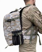 Рюкзак тактический 45л ЗСУ пиксель военный армейский - изображение 9