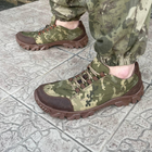 Кросівки чоловічі тактичні ЗСУ Піксель Кайман 6551 43 р 28 см хакі - зображення 9