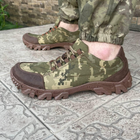 Кросівки чоловічі тактичні ЗСУ Піксель Кайман 6598 41 р 27 см хакі - зображення 8