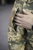 Чоловічий армійський костюм літній для ЗСУ тактична форма ріп-стоп Україна Піксель 46 розмір - зображення 4