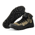 Тактические ботинки BlackBay хаки камуфляж (R-2-COM) | 41 (27.5см) - изображение 1