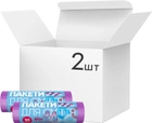 Упаковка пакетів для сміття з ручками Добра Господарочка 60 л 2 рулони по 20 шт Фіолетових (4820086522441)