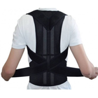 Корсет для корекції постави спини Back Pain - зображення 5
