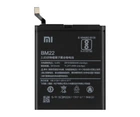 Батарея Xiaomi BM22 (Mi 5) [Original PRC]