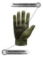 Тактичні повнопалі рукавички 5.11 Tactical ТРО, ЗСУ велоспорт полювання розмір M - зображення 3