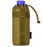 Армійський чохол для пляшки Захисник 159 хакі - зображення 2
