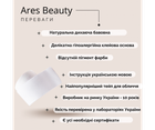 Кинезио тейп для особи Ares Beauty (5см х 5м) - білий - зображення 4