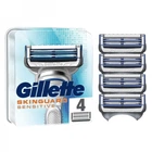 Змінні катриджі Gillette Skinguard Sensitive 4ш/уп