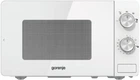 Микроволновая печь Gorenje MO20E1W2