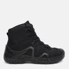 Мужские тактические ботинки с Gore Tex Vogel 12799997 43 (27.5 см) Черные (4070408874035) - изображение 1