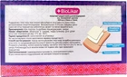 Пластир медичний BioLikar бактерицидний на тканинній основі 19 x 72 мм №300 (4820218990148) - зображення 3