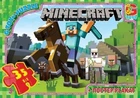Пазл G-Toys из серии "Minecraft" (Майнкрафт), 35 элементов MC773 (4824687632608)