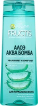 Шампунь Garnier Fructis Алое для нормального волосся 400 мл (3600542134774)