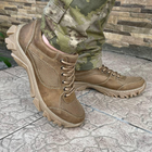 Кросівки чоловічі тактичні літні з сіткою ЗСУ 6616 45 р 29,5 см койот - зображення 4
