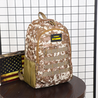 Чоловічий рюкзак тактичний Army PUBG Battlegrounds 30л, універсальний Brown Pixel - зображення 8