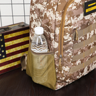 Комплект Мужской рюкзак тактический Army PUBG Battlegrounds 30л, универсальный Brown Pixel + Мужские кварцевые часы - изображение 4