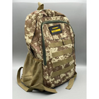 Комплект Мужской рюкзак тактический Army PUBG Battlegrounds 30л, универсальный Brown Pixel + Мужские кварцевые часы - зображення 8