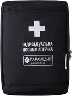 Аптечка тактическая Paramedic First Aid Kit v.2 (НФ-00001467) - изображение 2