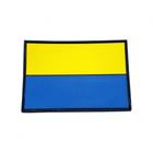 Шеврон KLik Print "Прапор України" жовто-блакитний з ПВХ 1009221 - зображення 1