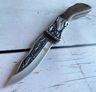 Складной карманный нож с чехлом 21 см CL 303 (00000FB3030FDS) - изображение 3