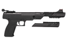Пистолет пневматический Crosman Trail NP Mark II кал.4,5 мм (1003196) - изображение 5