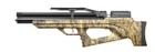 Пневматическая PCP винтовка Aselkon MX10-S Camo Max 5 кал. 4.5 (1003377) - изображение 5