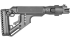 Приклад складной FAB UAS для AK 47, полимер, черный (7000461) - изображение 2