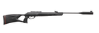 Гвинтівка пневматична Gamo G-MAGNUM 1250 WHISPER IGT MACH1 (5002528) - зображення 1