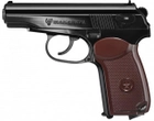 Пневматичний пістолет Umarex Makarov (5.8152) (Z27.13.005) - зображення 1