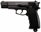 Пневматический пистолет Voltran Ekol ES 66 (Z27.19.002) - изображение 1