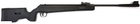 Пневматична гвинтівка Artemis SR 1250S NP (Z26.1.19.002) - зображення 2