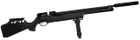 Гвинтівка (PCP) Ekol Esp1450H (4,5 мм) (Z26.2.11.001) - зображення 3