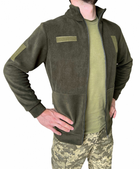 Тактическая флиска ЗСУ военная кофта армейская флисовая олива мужская XL (52) - изображение 8