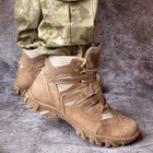 Ботинки мужские зимние тактические ВСУ (ЗСУ) 8595 43 р 28 см койот - изображение 5