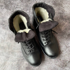 Ботинки мужские зимние тактические ВСУ (ЗСУ) 8604 40 р 26,5 см черные - изображение 9