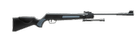 Пневматическая винтовка SPA GR 1400F NP С сошками - изображение 1