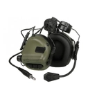 Активні навушники Earmor M32H для стрільби, тактичні, захисні з кріпленням на шолом та мікрофоном Зелені - зображення 2