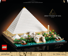 Конструктор LEGO Architecture Піраміда Хеопса 1476 деталей (21058)