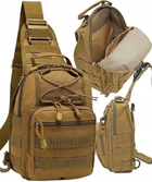 Тактическая сумка рюкзак на плече COYOTE - изображение 3