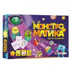 Настольная обучающая игра на сложение "Монстроматика" УМНЯШКА 2071-UM укр