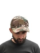 Бейсболка кепка мужская мультикам с липучкой под шеврон - изображение 1
