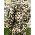 Мужской армейский костюм тактическая форма Пиксель ВСУ (ЗСУ) 20222012-54 8626 54 размер - изображение 3