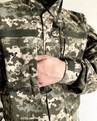 Чоловічий армійський костюм тактична форма Rip-Stop Піксель ЗСУ 20222013-56 8623 56 розмір - зображення 5