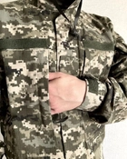 Мужской армейский костюм тактическая форма Rip-Stop Пиксель ВСУ (ЗСУ) 20222013-54 8622 54 размер - изображение 5