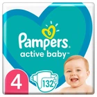 Подгузники Pampers Active Baby Размер 4 Junior Extra Sleep 132 штуки Maxi 9-14 кг