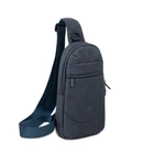 Сумка для ноутбука RivaCase 10.5 7711 Dark Grey (7711DarkGrey)