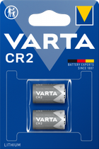 Батарейка Varta CR 2 BLI 2 шт Lithium